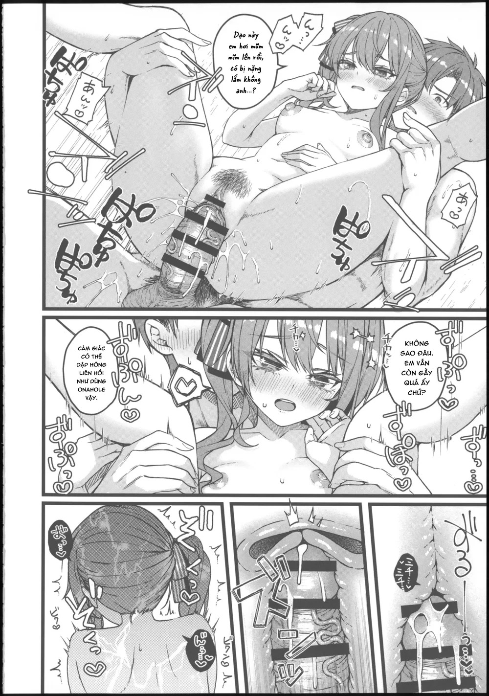 DRIVE ME CRAZY - Chap 1 - 19