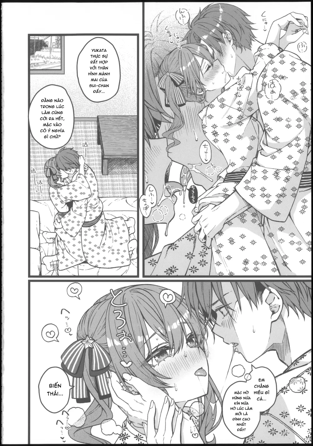 DRIVE ME CRAZY - Chap 1 - 27