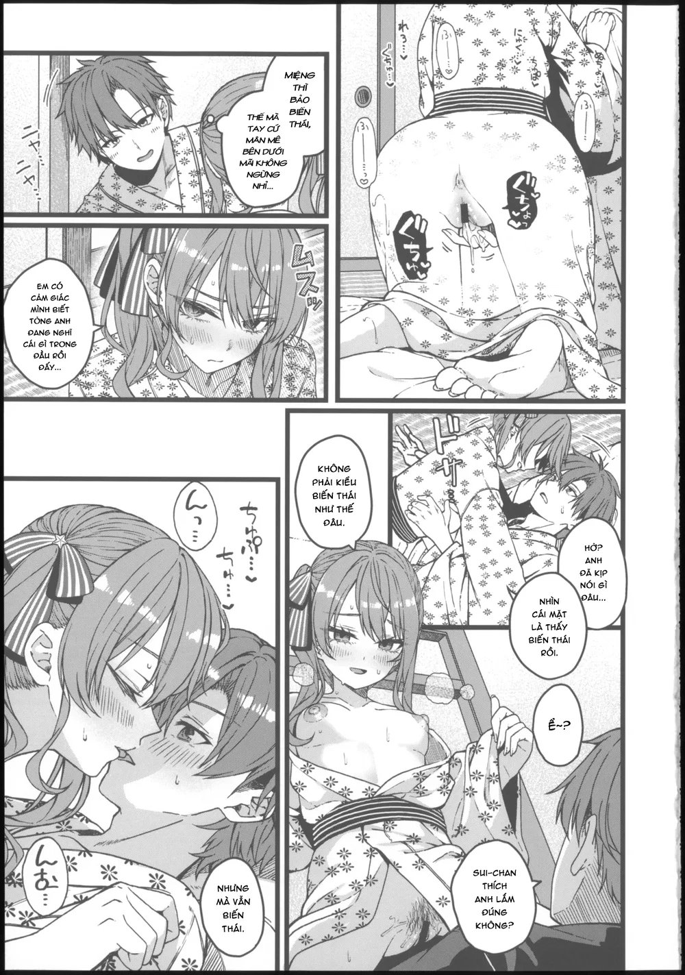 DRIVE ME CRAZY - Chap 1 - 28