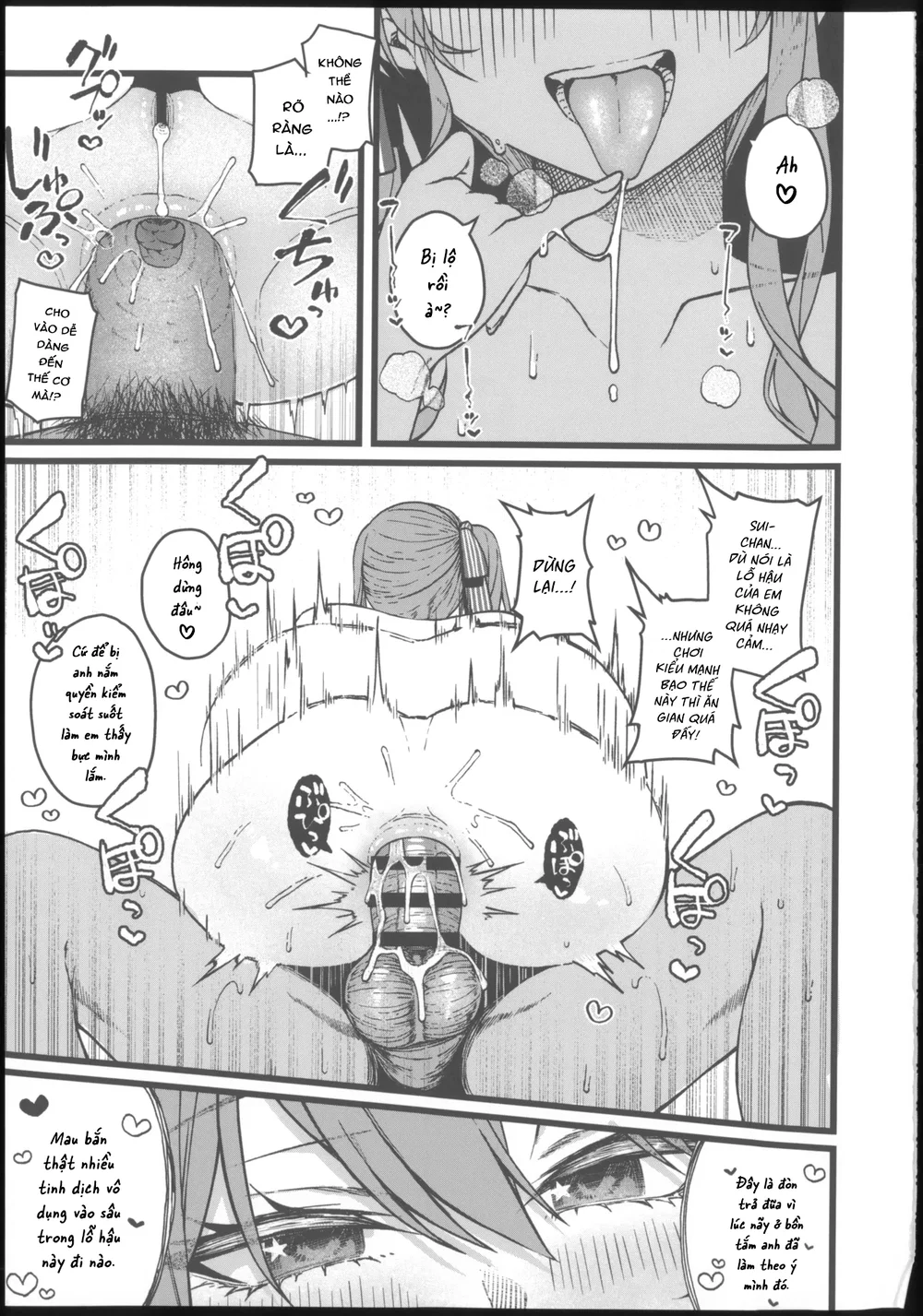 DRIVE ME CRAZY - Chap 1 - 32