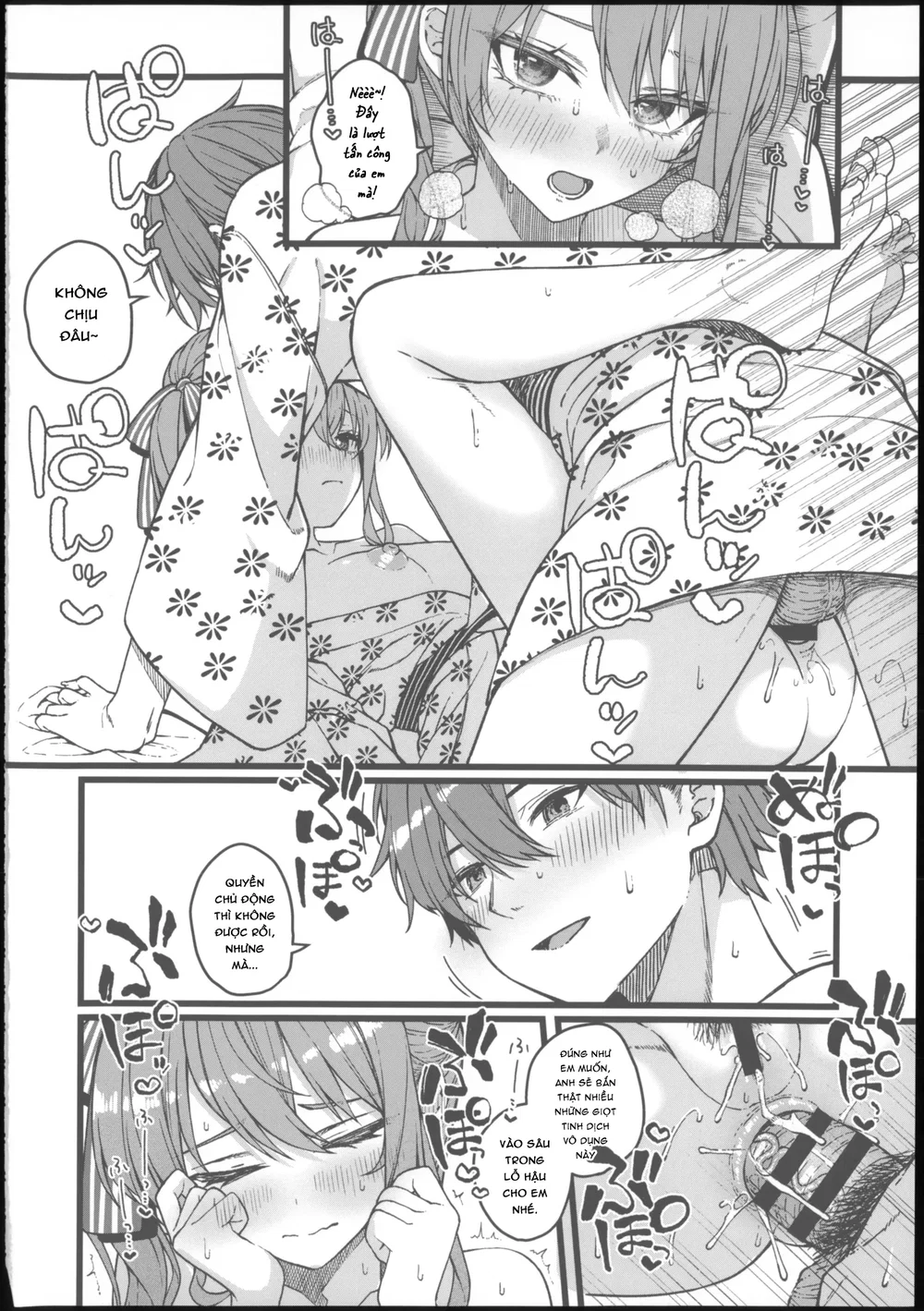 DRIVE ME CRAZY - Chap 1 - 35