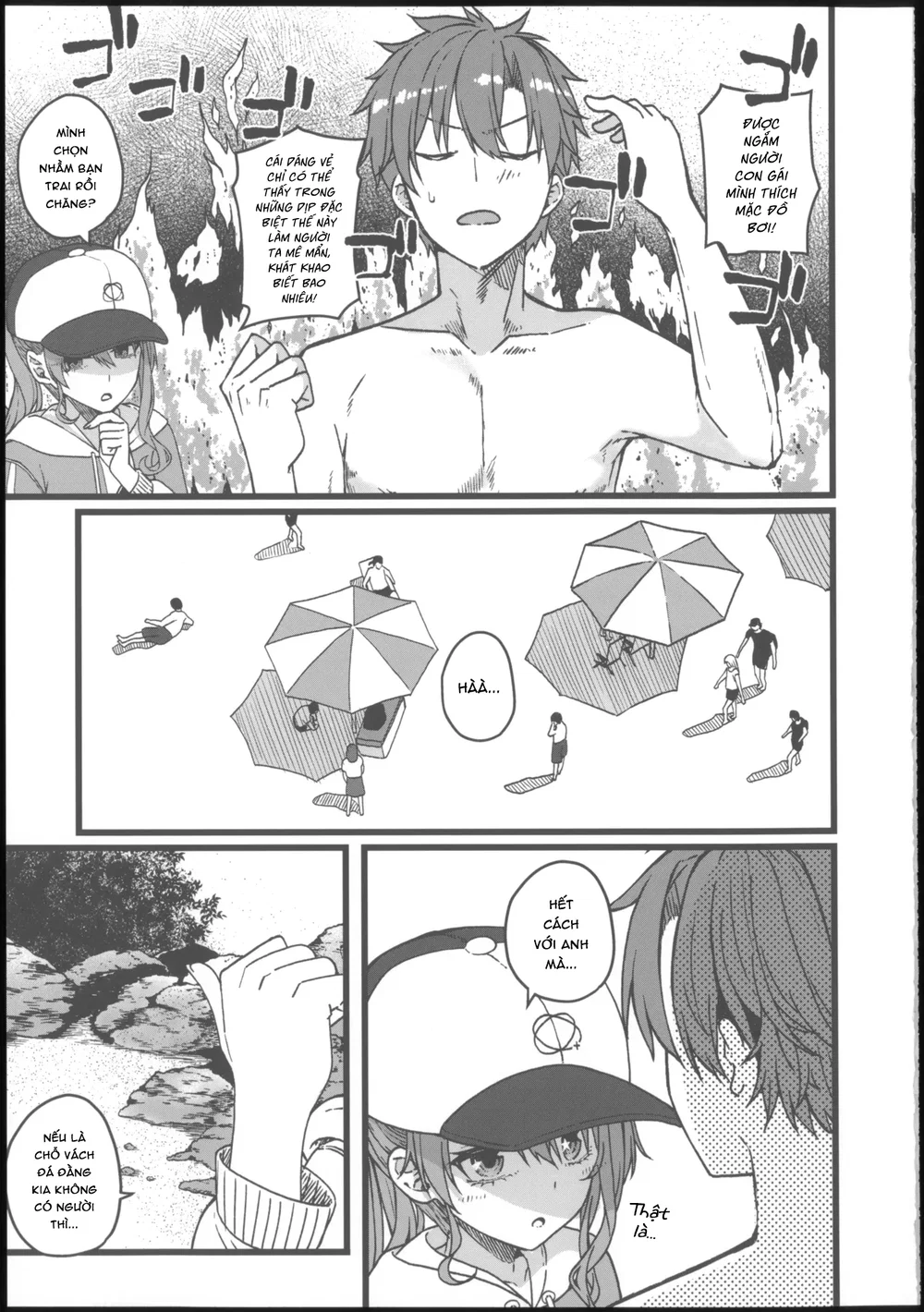 DRIVE ME CRAZY - Chap 1 - 42