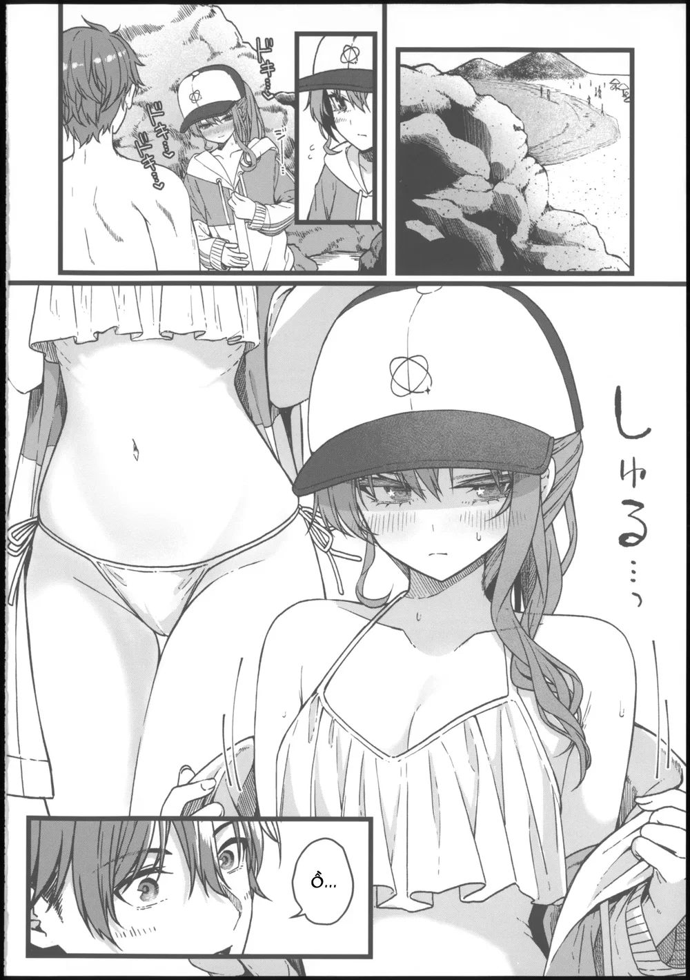 DRIVE ME CRAZY - Chap 1 - 43