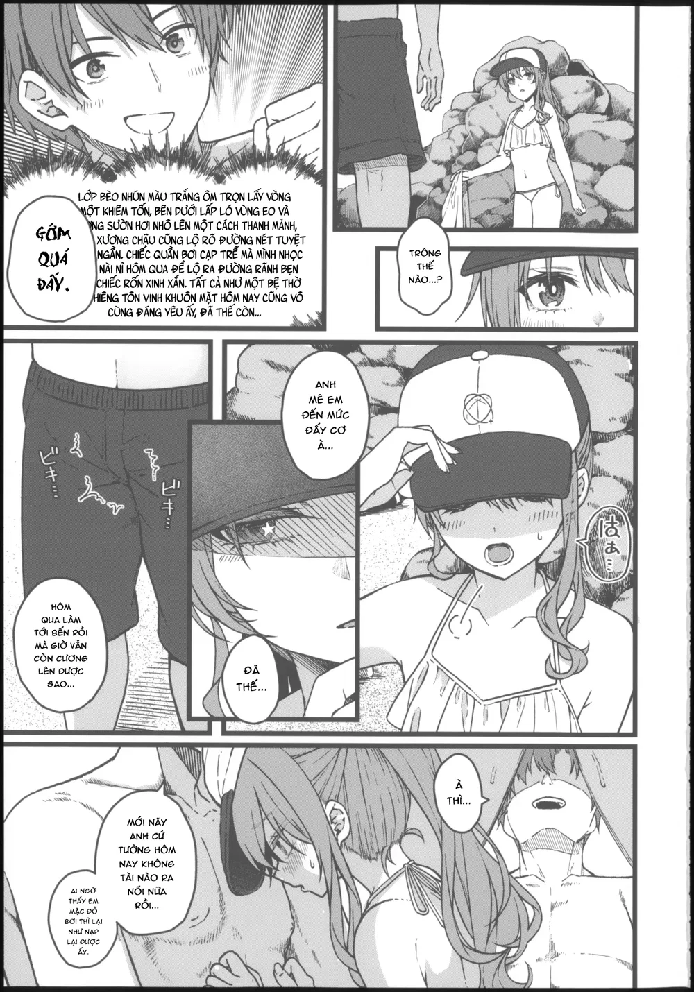 DRIVE ME CRAZY - Chap 1 - 44