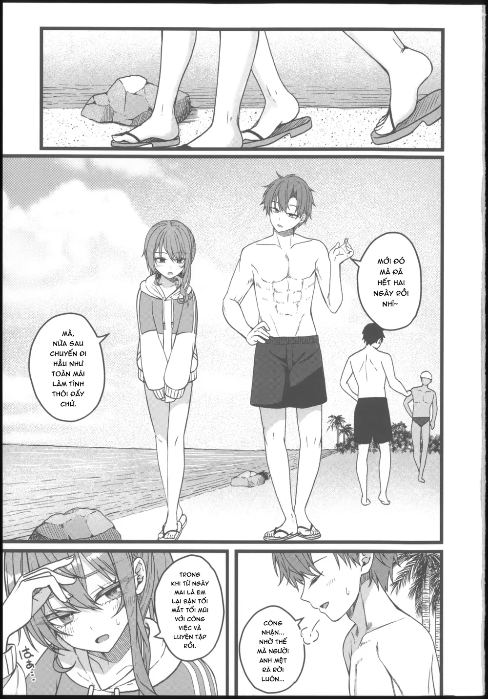 DRIVE ME CRAZY - Chap 1 - 56