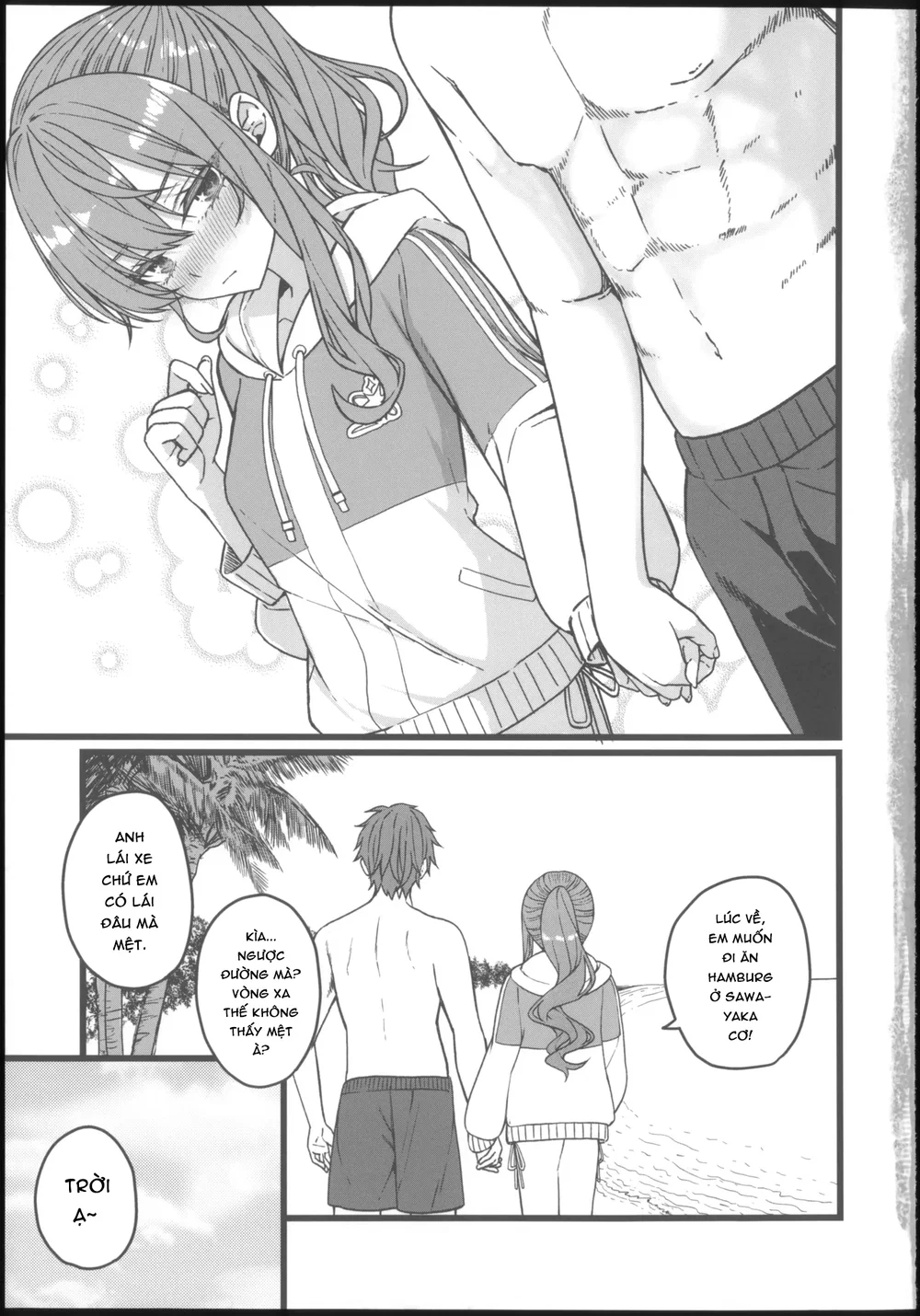 DRIVE ME CRAZY - Chap 1 - 58