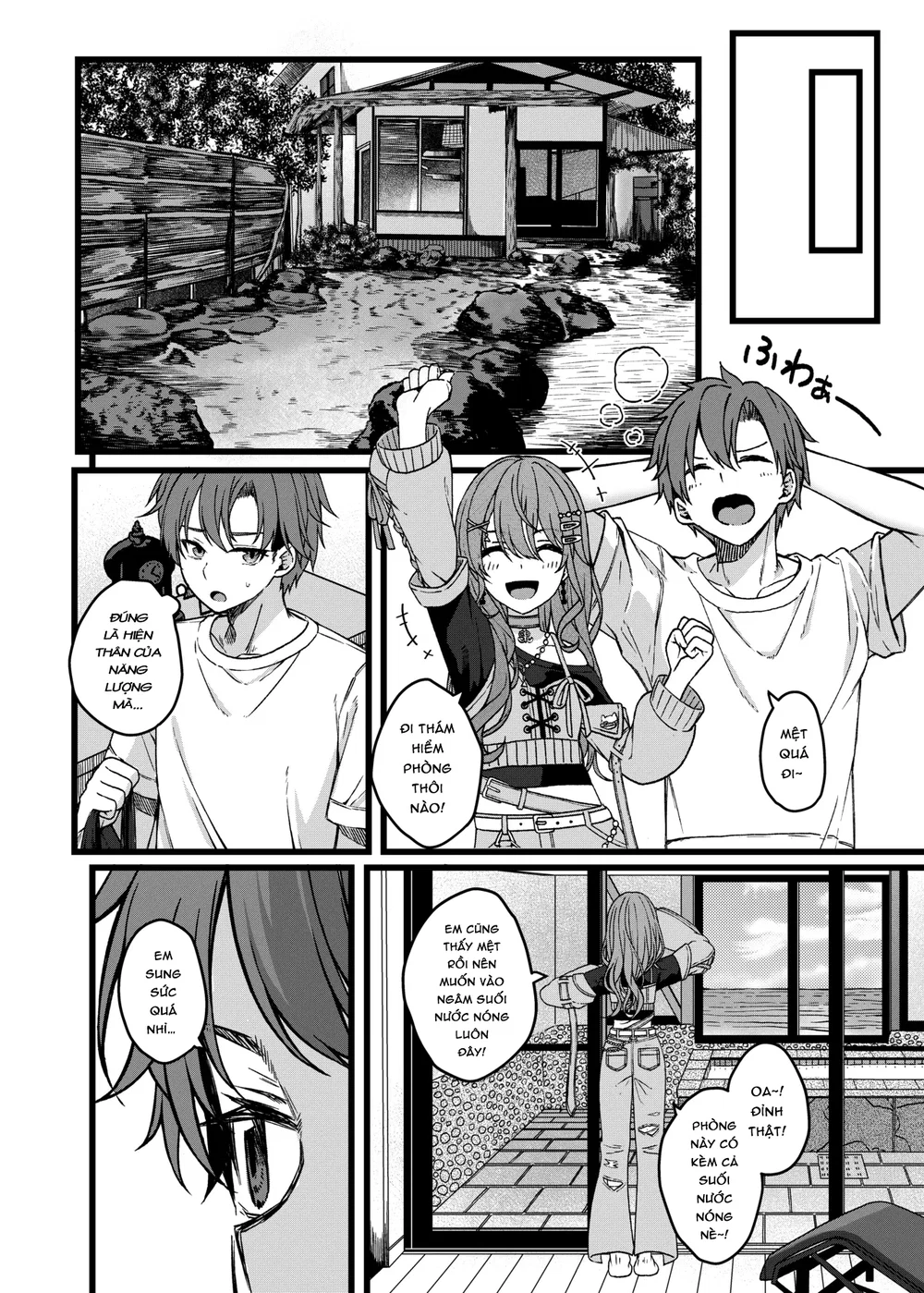 DRIVE ME CRAZY - Chap 1 - 7