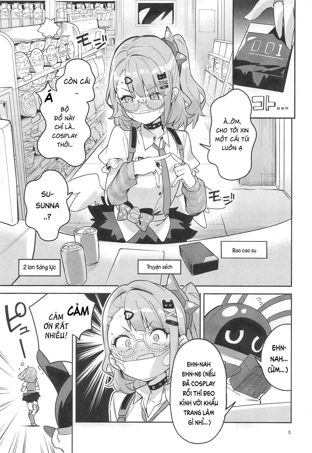 Doki Doki Yada - Chap 1 - 5