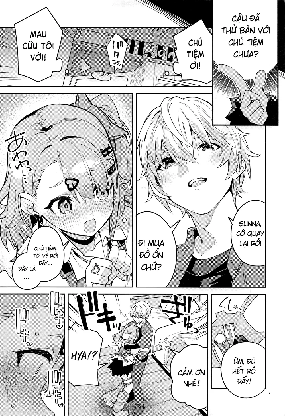 Doki Doki Yada - Chap 1 - 7