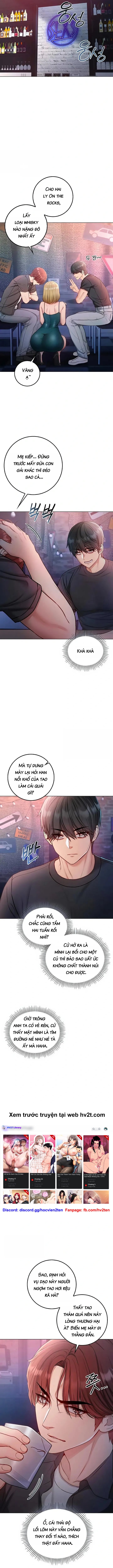 Tôi Là Ma Cà Rồng, Hút Năng Lượng Con Gái - Chap 23 - 13
