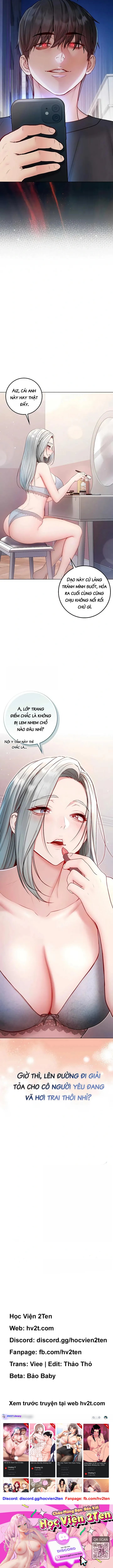 Tôi Là Ma Cà Rồng, Hút Năng Lượng Con Gái - Chap 23 - 16