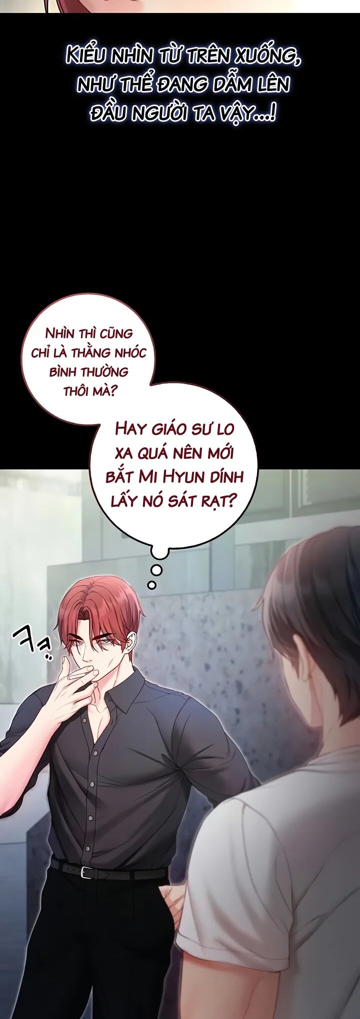 Tôi Là Ma Cà Rồng, Hút Năng Lượng Con Gái - Chap 14 - 11