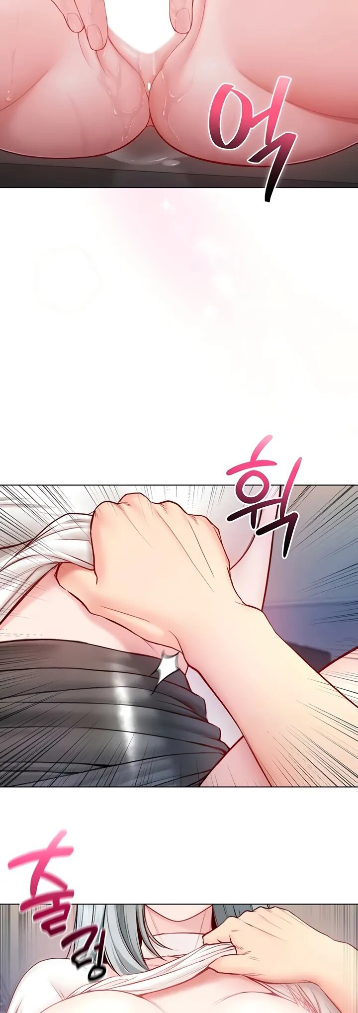 Tôi Là Ma Cà Rồng, Hút Năng Lượng Con Gái - Chap 14 - 28