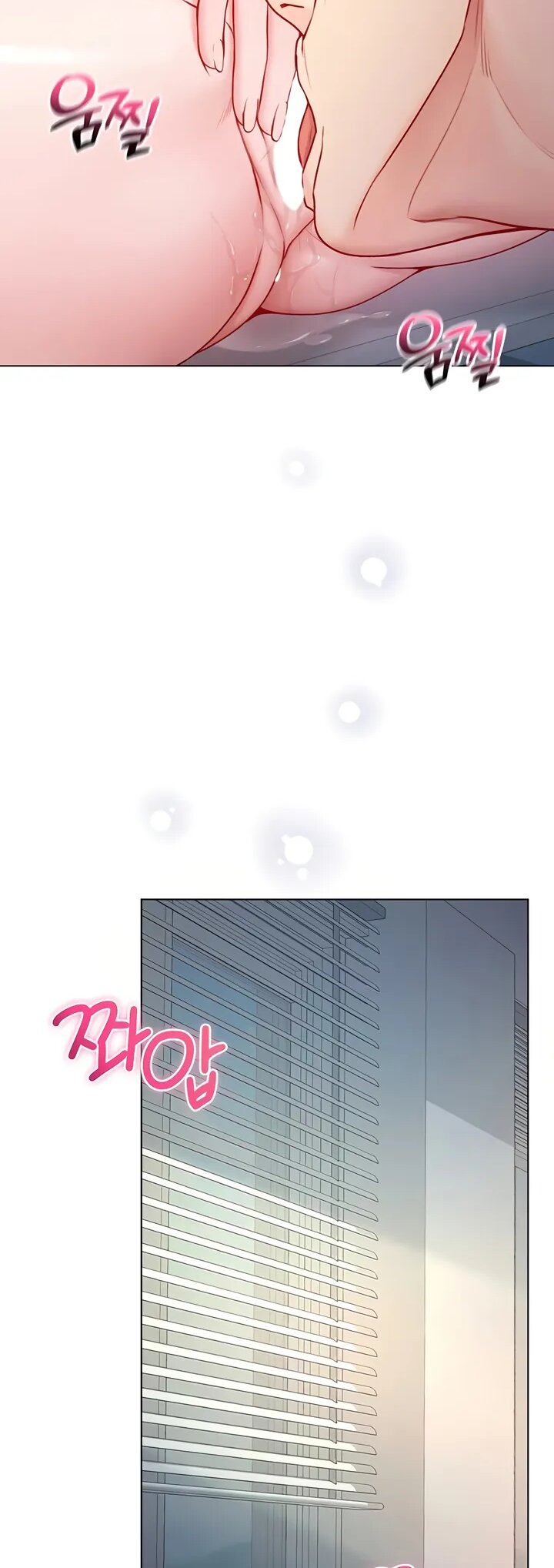 Tôi Là Ma Cà Rồng, Hút Năng Lượng Con Gái - Chap 14 - 32