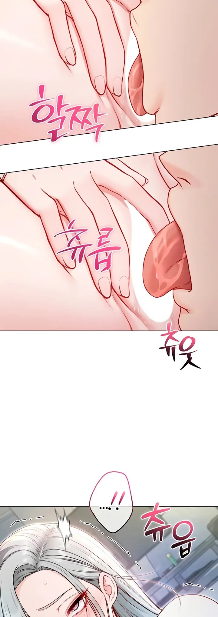 Tôi Là Ma Cà Rồng, Hút Năng Lượng Con Gái - Chap 14 - 35