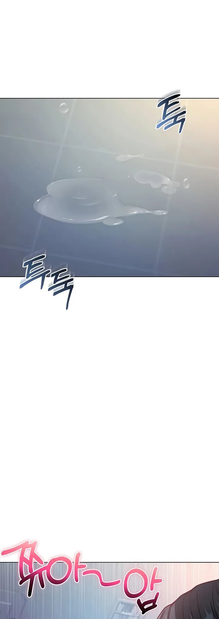 Tôi Là Ma Cà Rồng, Hút Năng Lượng Con Gái - Chap 14 - 37