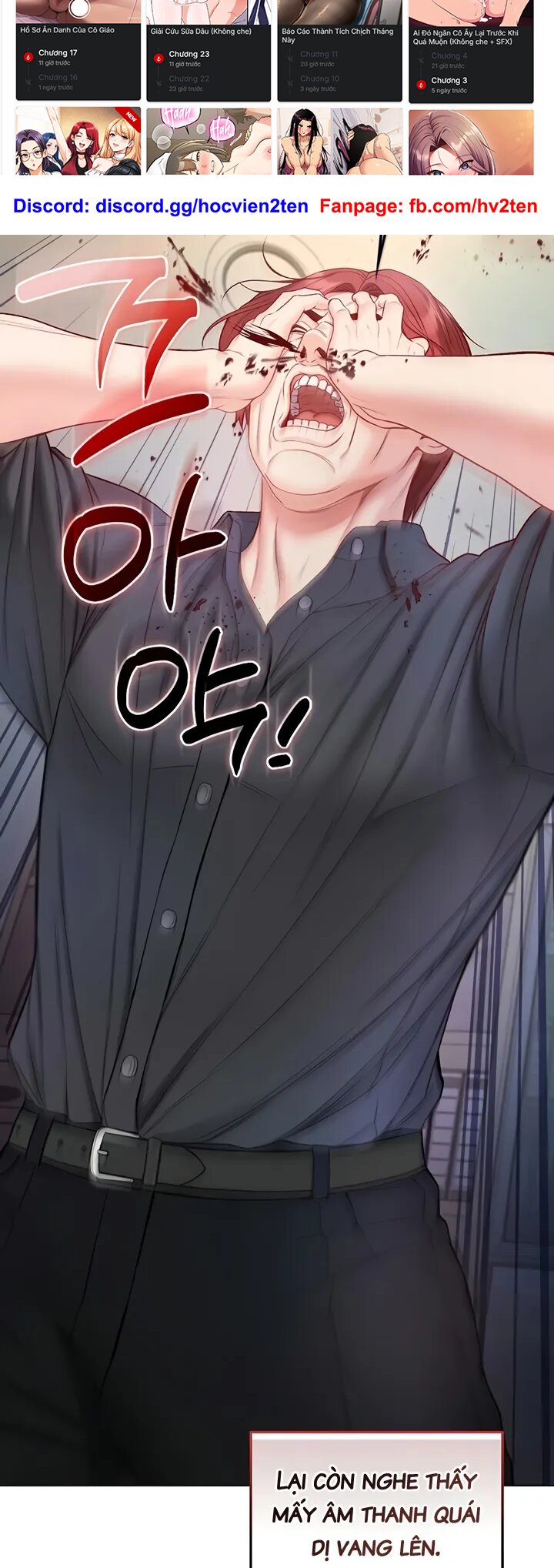Tôi Là Ma Cà Rồng, Hút Năng Lượng Con Gái - Chap 14 - 46