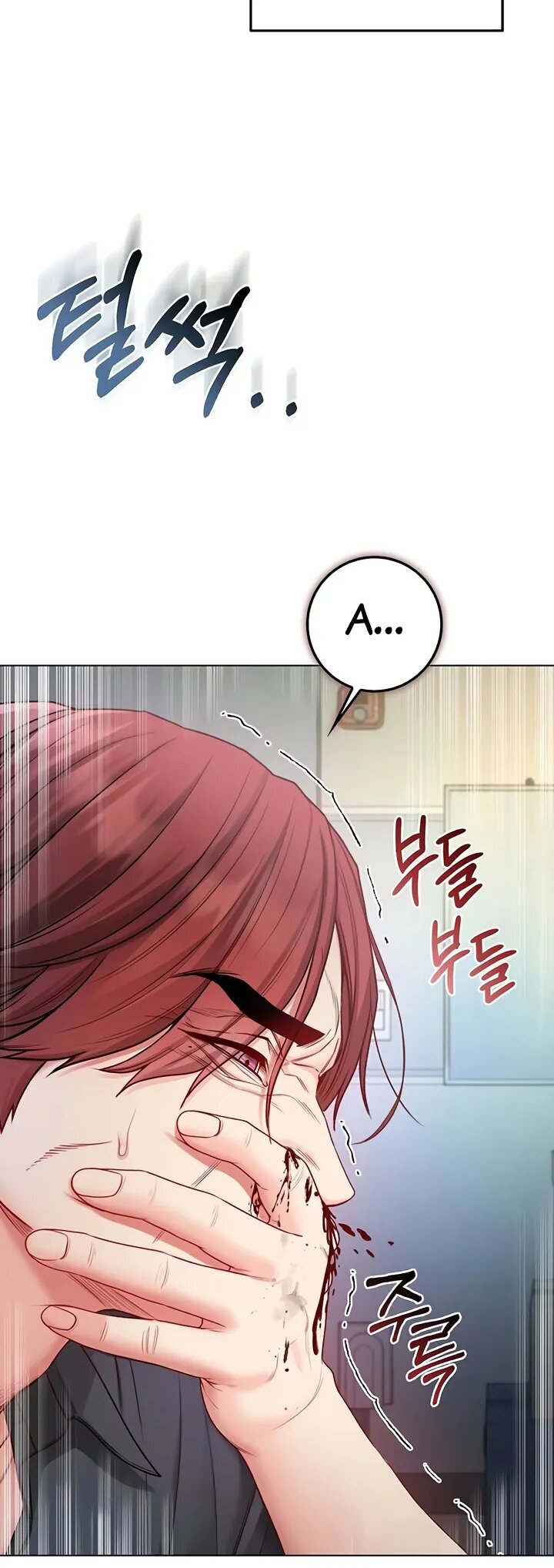 Tôi Là Ma Cà Rồng, Hút Năng Lượng Con Gái - Chap 14 - 47