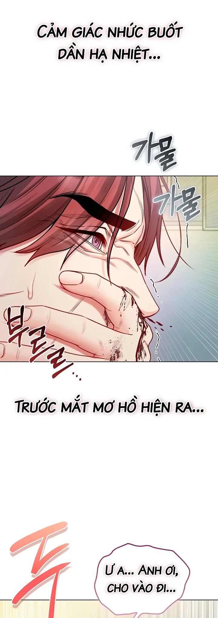 Tôi Là Ma Cà Rồng, Hút Năng Lượng Con Gái - Chap 14 - 48