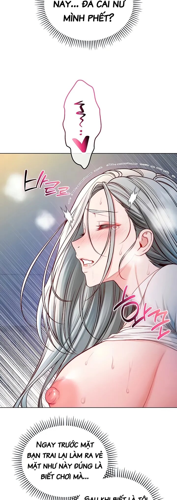 Tôi Là Ma Cà Rồng, Hút Năng Lượng Con Gái - Chap 14 - 55