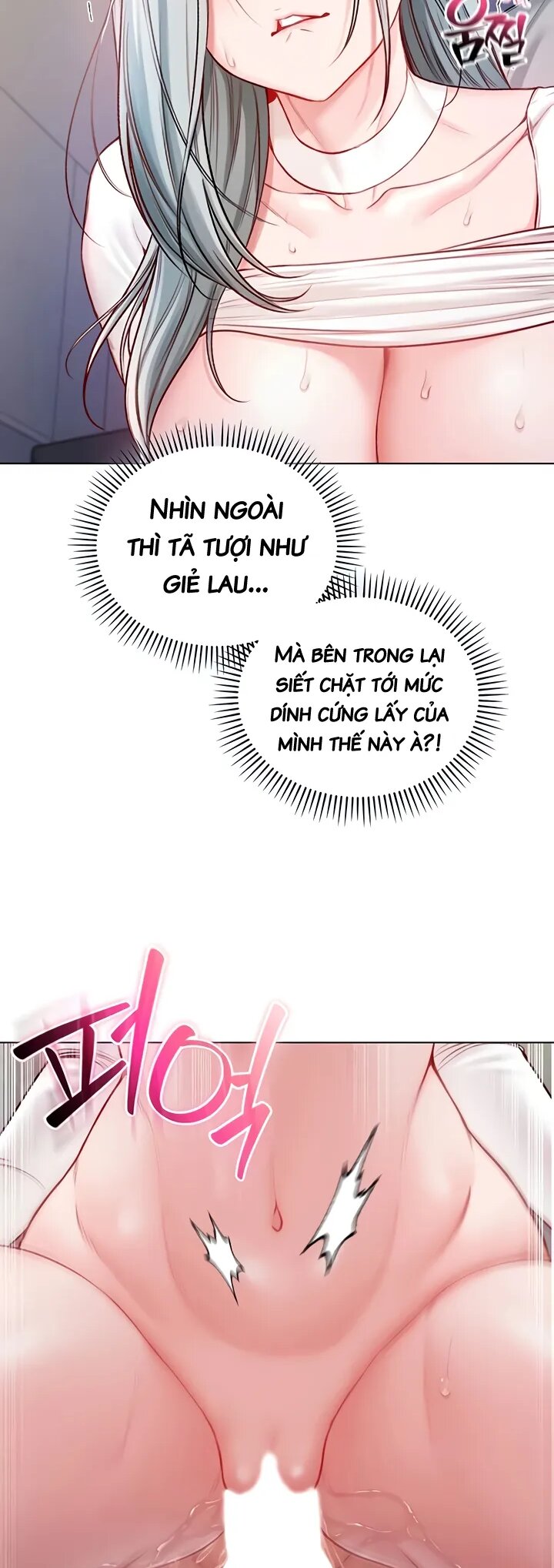 Tôi Là Ma Cà Rồng, Hút Năng Lượng Con Gái - Chap 14 - 59