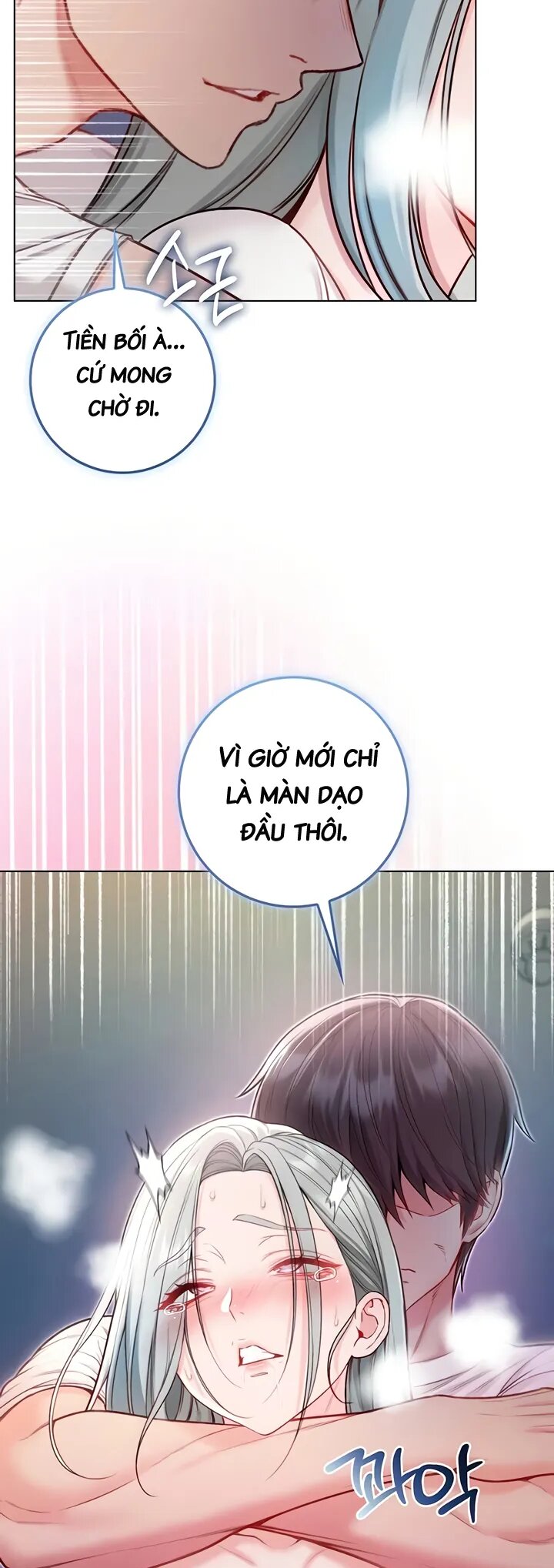 Tôi Là Ma Cà Rồng, Hút Năng Lượng Con Gái - Chap 14 - 66