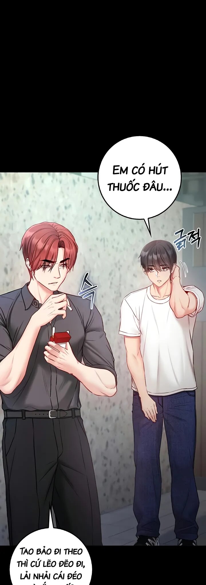 Tôi Là Ma Cà Rồng, Hút Năng Lượng Con Gái - Chap 14 - 7