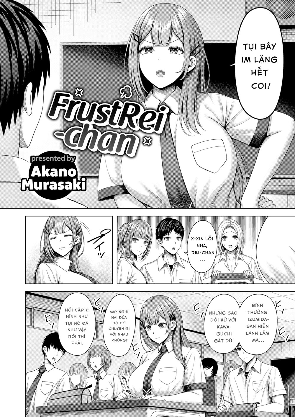 FrustRei-chan - Chap 1 - 2