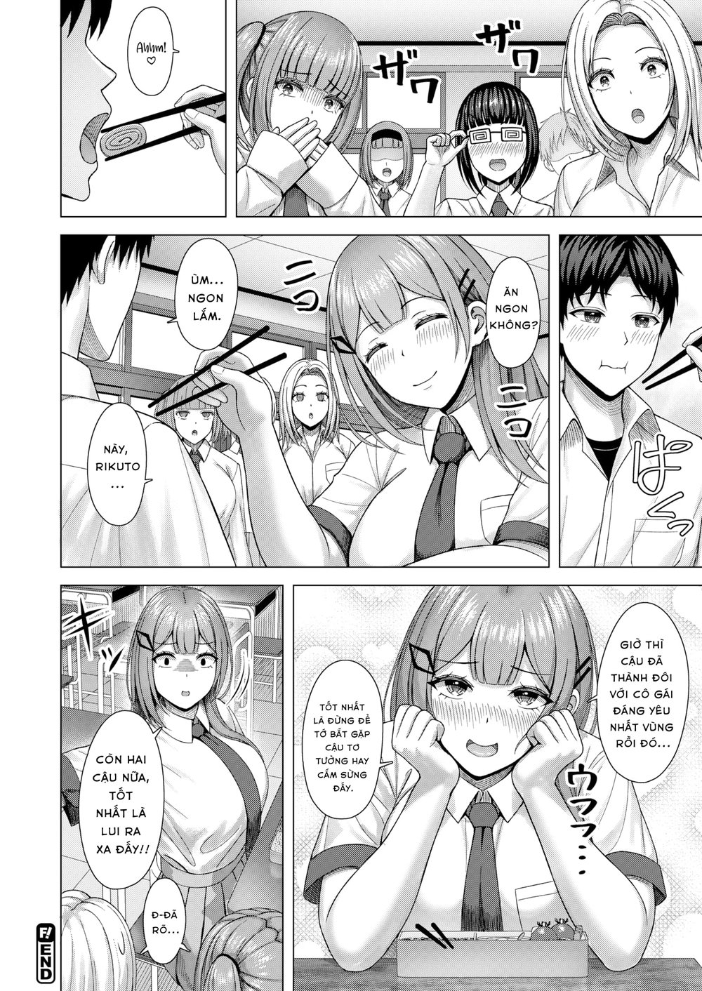FrustRei-chan - Chap 1 - 25