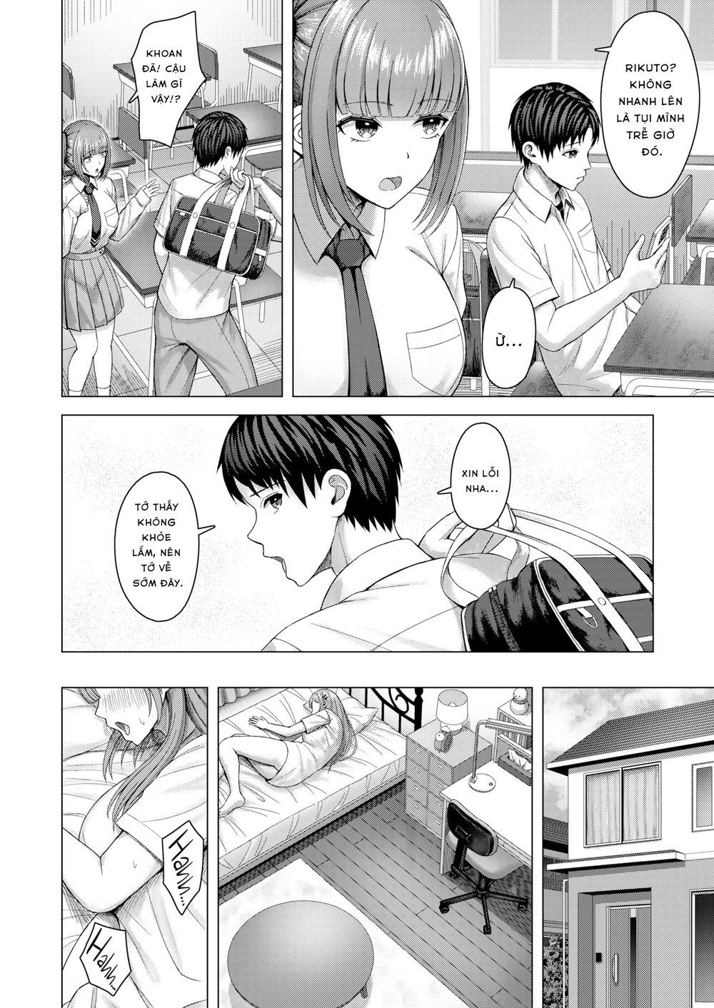FrustRei-chan - Chap 1 - 4