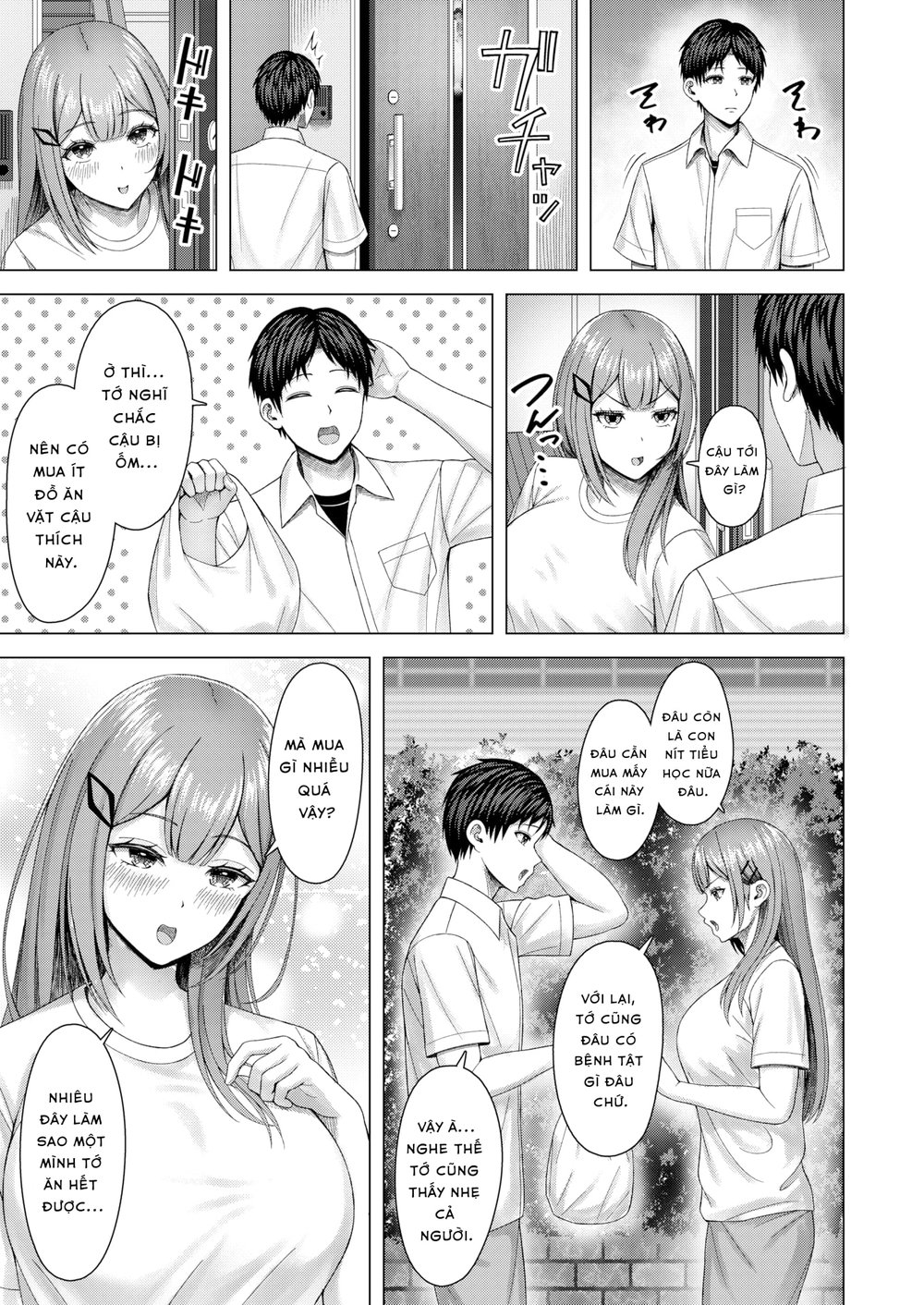 FrustRei-chan - Chap 1 - 7