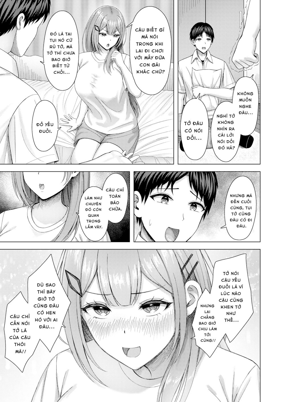 FrustRei-chan - Chap 1 - 9