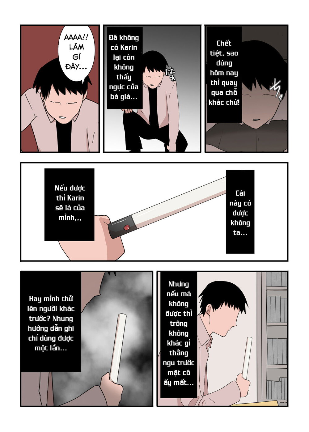Kaa-san wa I no Mama - Chap 1 - 11