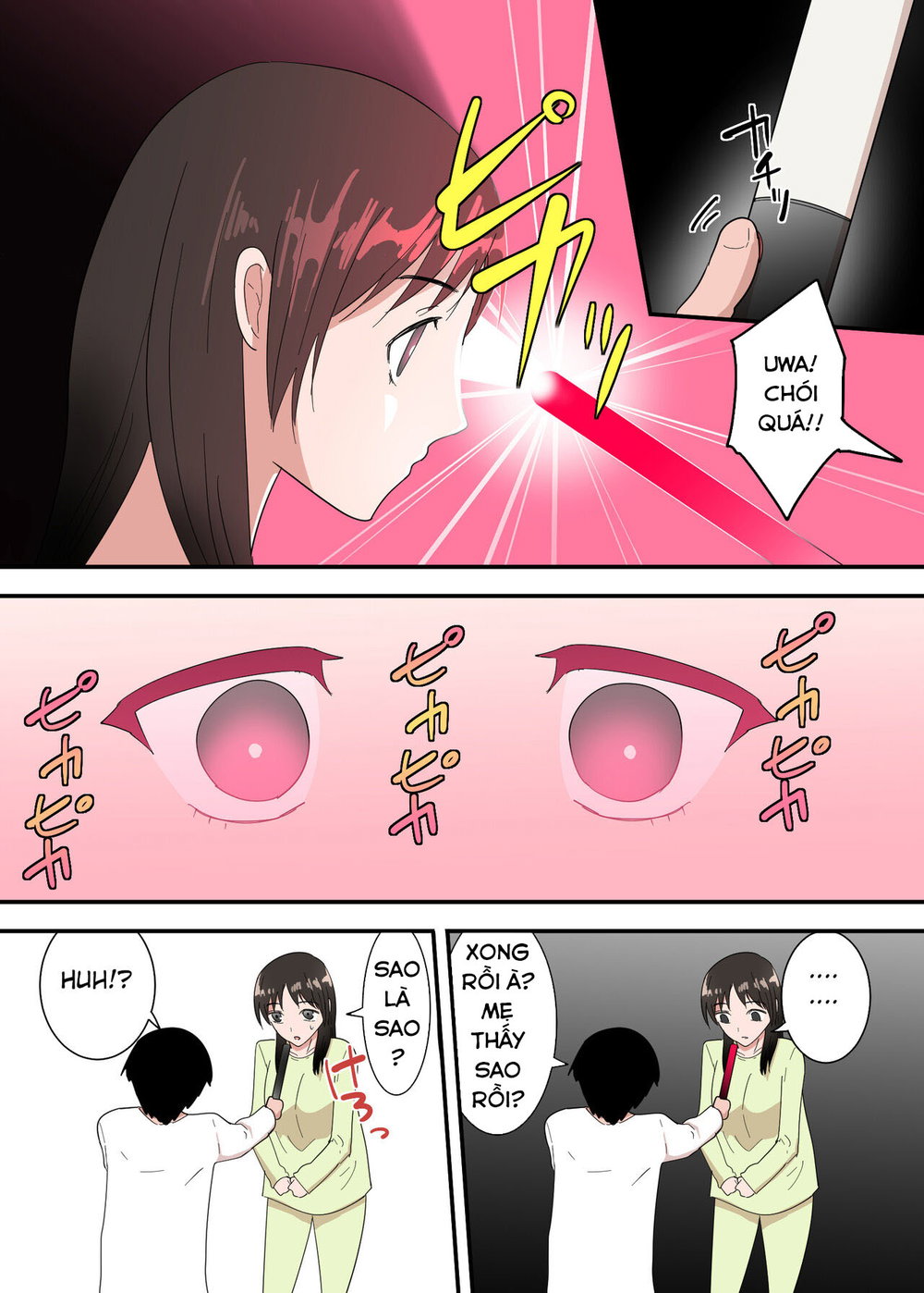 Kaa-san wa I no Mama - Chap 1 - 14