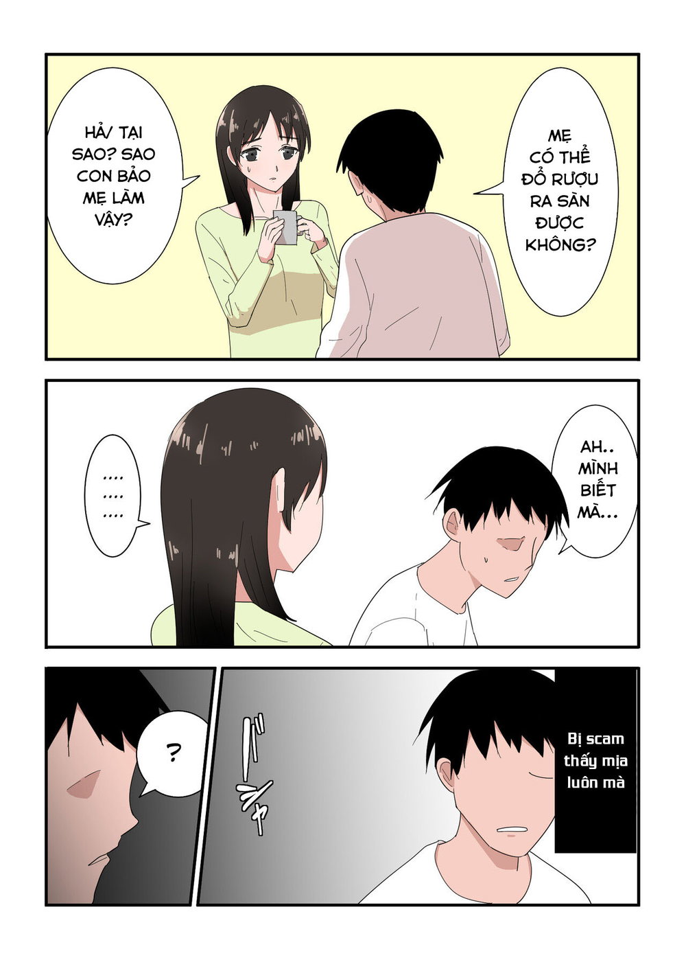 Kaa-san wa I no Mama - Chap 1 - 15