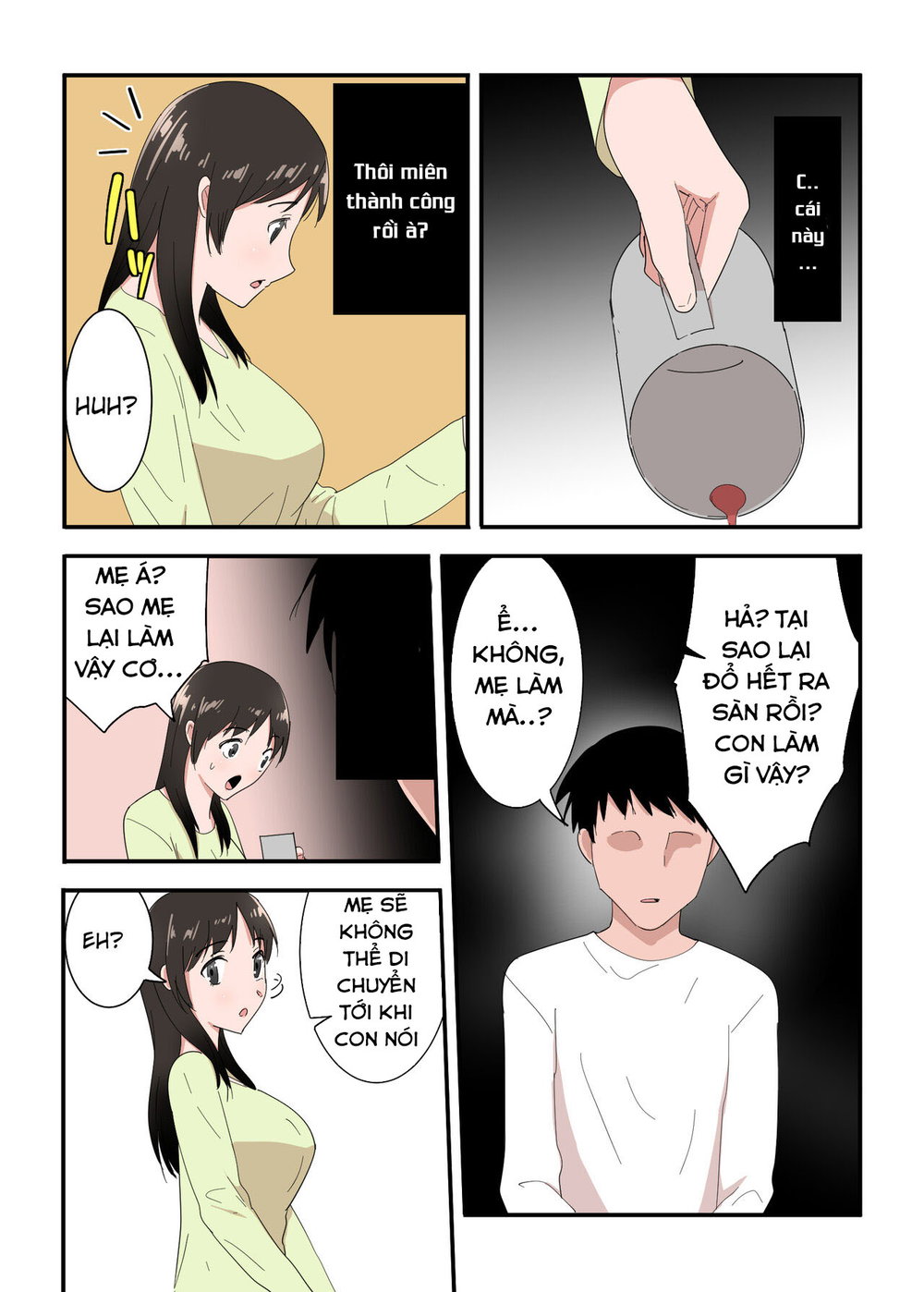 Kaa-san wa I no Mama - Chap 1 - 17