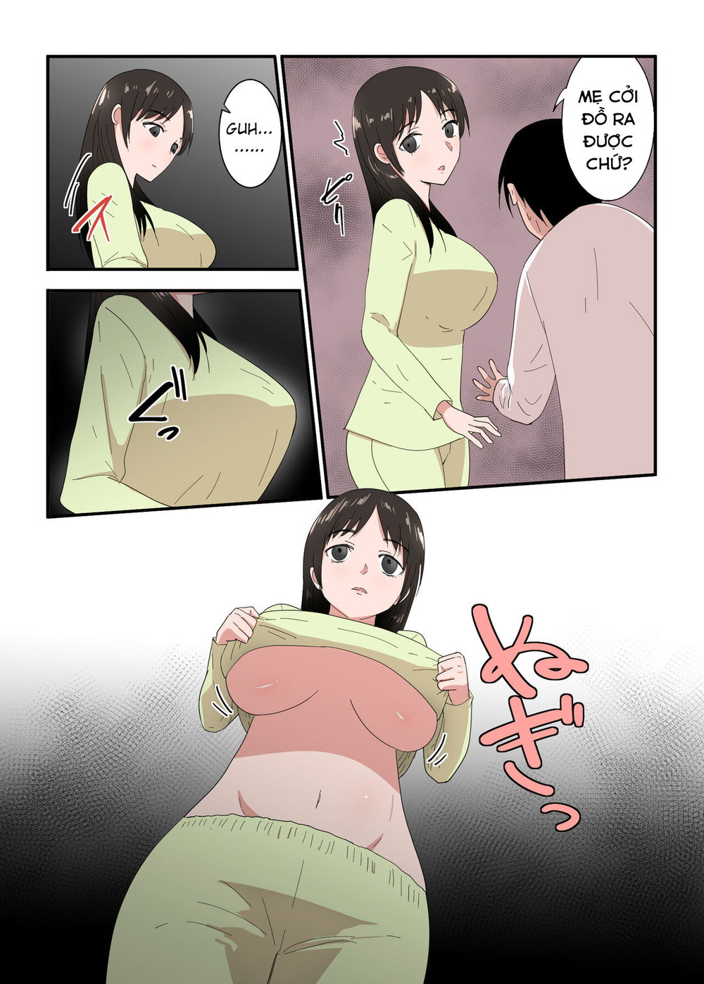 Kaa-san wa I no Mama - Chap 1 - 19