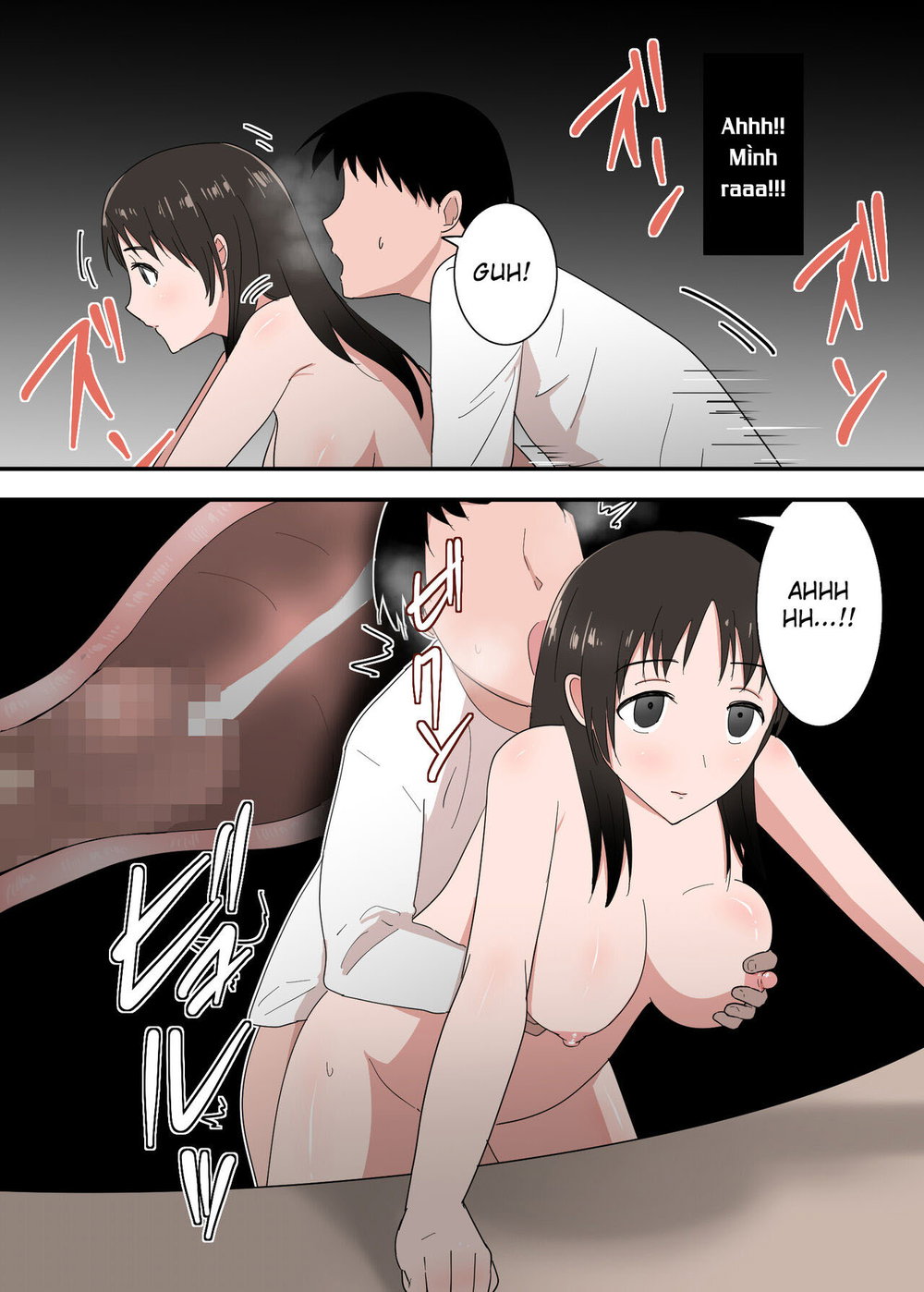 Kaa-san wa I no Mama - Chap 1 - 30