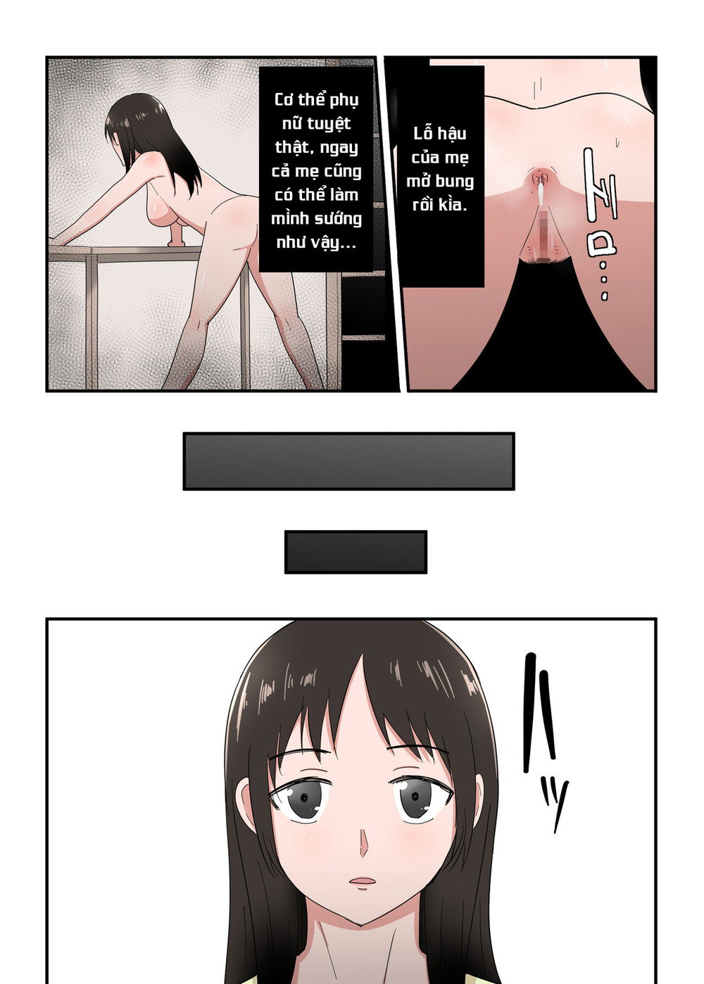Kaa-san wa I no Mama - Chap 1 - 32