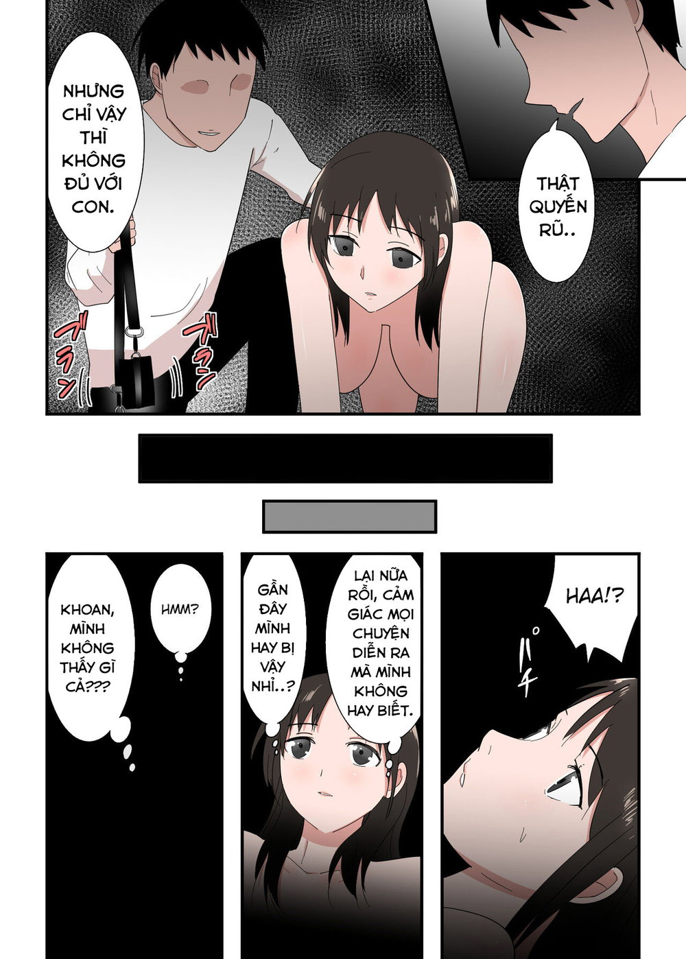 Kaa-san wa I no Mama - Chap 1 - 39