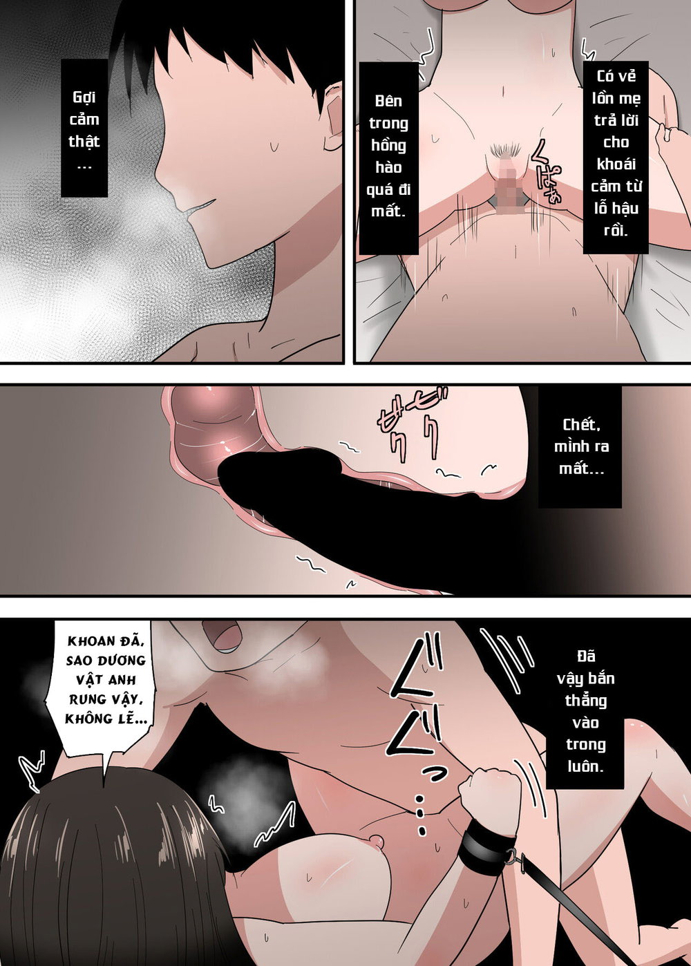 Kaa-san wa I no Mama - Chap 1 - 48