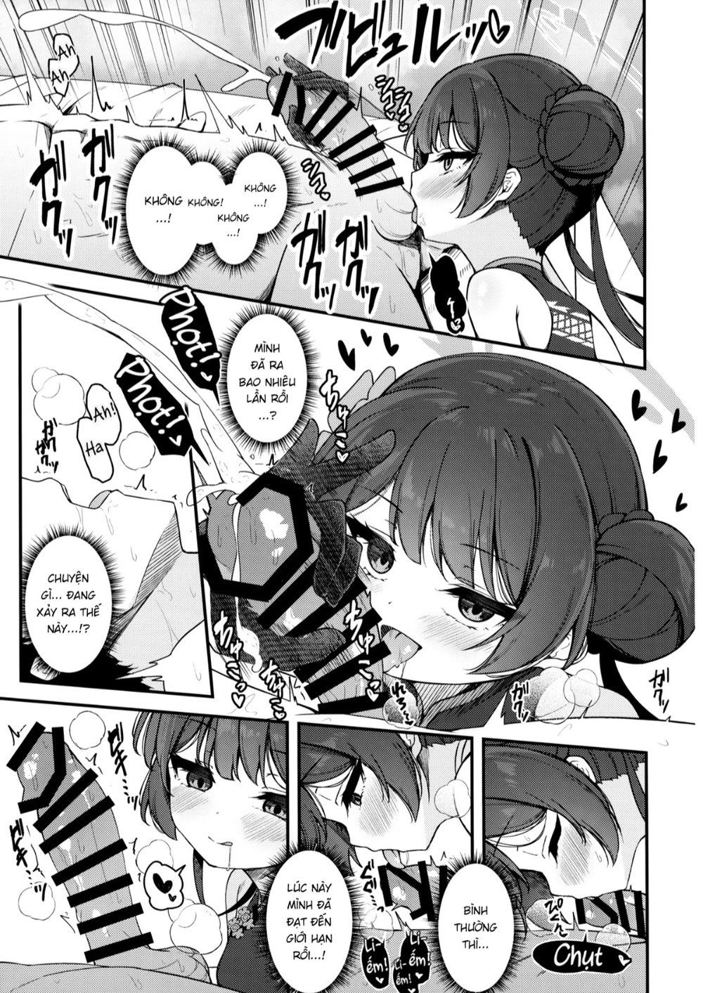 Kisaki nở rộ giữa muộn phiền - Chap 1 - 11