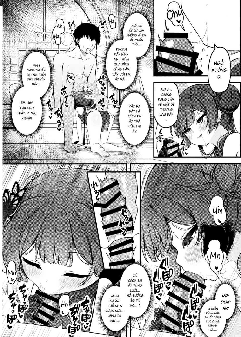 Kisaki nở rộ giữa muộn phiền - Chap 1 - 12