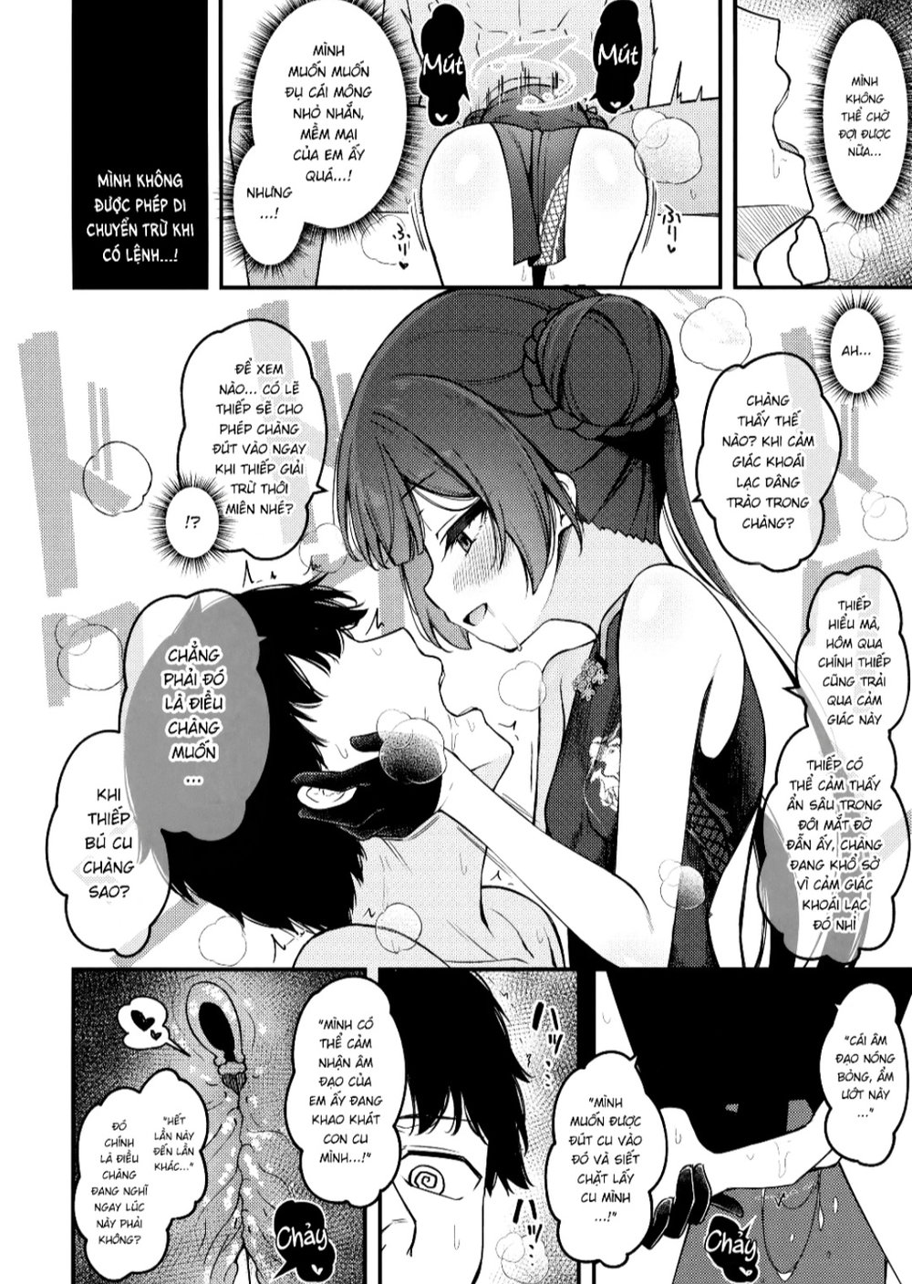 Kisaki nở rộ giữa muộn phiền - Chap 1 - 14