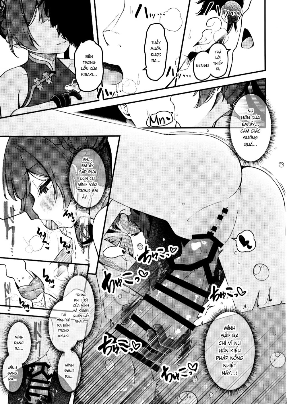 Kisaki nở rộ giữa muộn phiền - Chap 1 - 15
