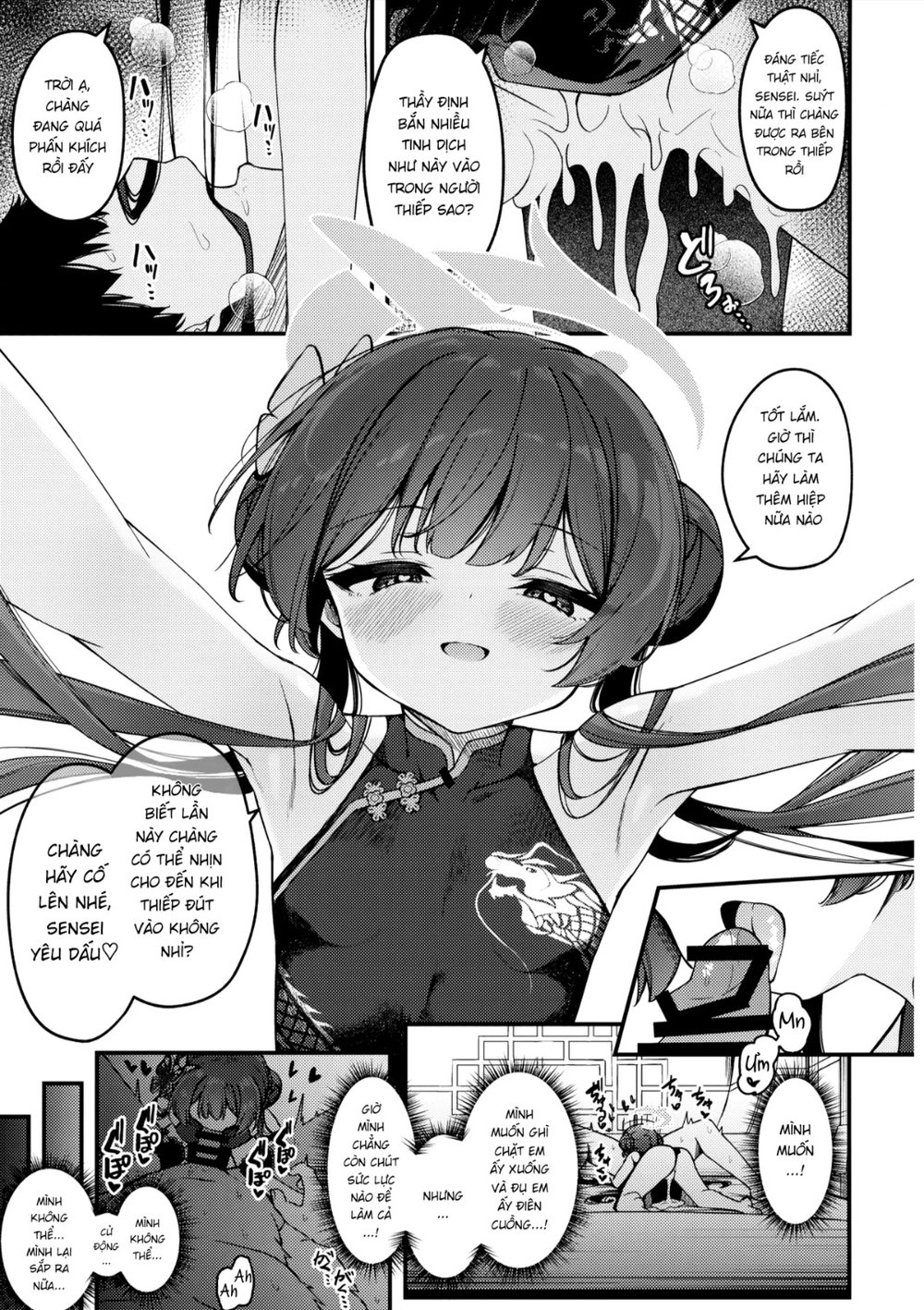 Kisaki nở rộ giữa muộn phiền - Chap 1 - 17