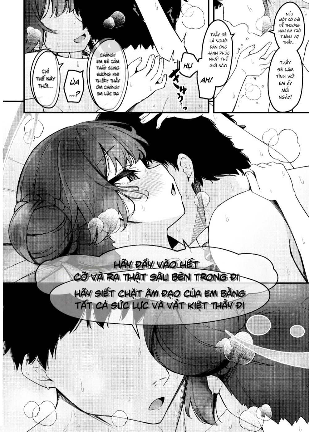 Kisaki nở rộ giữa muộn phiền - Chap 1 - 22