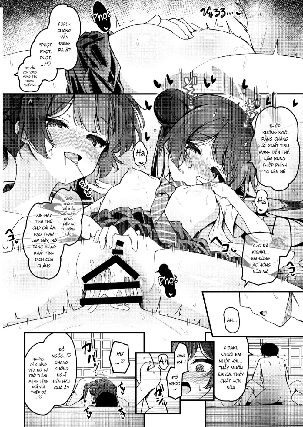 Kisaki nở rộ giữa muộn phiền - Chap 1 - 24