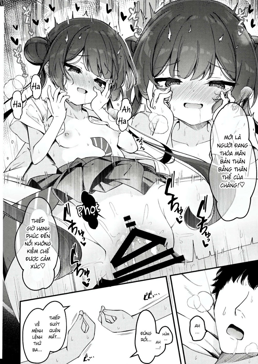 Kisaki nở rộ giữa muộn phiền - Chap 1 - 26
