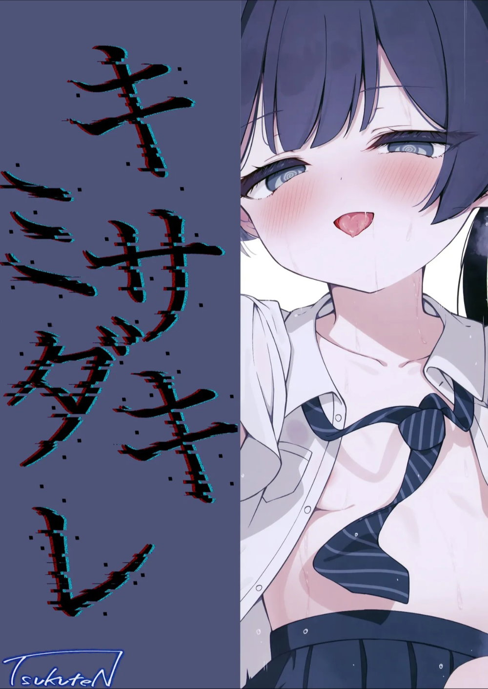 Kisaki nở rộ giữa muộn phiền - Chap 1 - 35